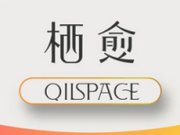 栖愈QIISpace(青年路国美店)默认相册