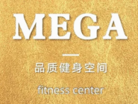 MEGA精品健身空间(东方银座店)默认相册